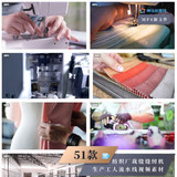 51款纺织厂裁缝缝纫机生产工人流水线视频素材