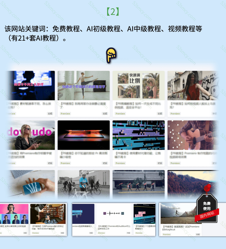 1003（有水印）_4@凡科快图.png